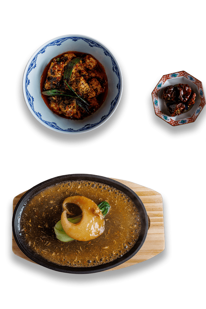 料理
